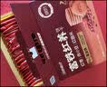 江中富铁红养饼干红枣赤小豆女性孕妇零食下午茶送妈妈长辈礼盒600g 实拍图