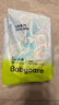 babycareAir pro拉拉裤夏季超薄透气尿不湿宝宝尿片bbc婴儿尿布迷你便捷装 纸尿裤-XL码 1包 20片 【12-17kg】 实拍图