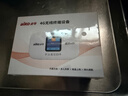 波导m03x随身wifi6官方正品车载便携式无线网卡cpe路由器免插卡移动随身WiFi家用学生非无限流量2026款 【旗舰款大彩屏】京仓速发-（充值套餐也可退）无套路 实拍图