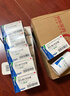 来益维生素E软胶囊100mg60粒*3瓶 抗氧化护肤抗皱抗衰老备孕心脑血管健康 实拍图