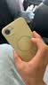 奶小鸭（NEYAA）适用苹果17e手机壳 iphone17e/16e保护套全包超薄Magsafe磁吸液态硅胶防摔简约男女款 古董白 实拍图