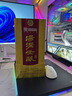 汤沟世藏一代 浓香型白酒 42度 500ml*1瓶 单瓶装 热门商品 送礼 实拍图