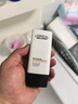 欧莱雅男士耀白净油洗面奶50ML 护肤品礼物(须单独购买才返券) 实拍图