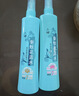 六神清新花香喷雾驱蚊280ml  驱蚊酯花露水驱蚊液驱蚊水 户外驱蚊 实拍图