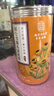 南京同仁堂昆仑雪菊头采花蕾正宗新疆雪山特产血菊蕾花苞泡水喝 实拍图
