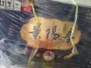 景芝景阳春 简装版 高度白酒 42度 500ml*4瓶 整箱装 实拍图