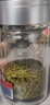 富光双层玻璃杯高硼硅男女士办公大容量茶水分离耐热泡茶水杯子带把手 实拍图