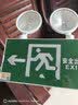 百士安 消防应急灯 复合照明灯停电充电二合一多功能疏散双头安全出口指示灯左向 实拍图