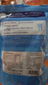 亚禾狗狗磨牙棒洁齿骨混合口味幼犬专用狗咬胶小型犬零食270g*3包 实拍图