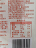 好吃点高纤消化饼800g 饼干礼盒 办公室休闲零食早餐饼干代餐推荐 实拍图