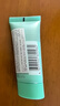 碧欧泉男士水动力洁面膏 40ml+男士防晒5ml（体验装） 深澈净油清爽到位 实拍图