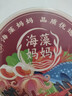 海藻妈妈淡干干贝 净重250g/罐 瑶柱扇贝柱 海鲜干货 源头直发 实拍图