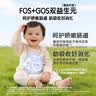 亨氏婴幼儿铁锌钙米粉400g*2宝宝高铁辅食二价铁维生素米糊含DHA 6月+ 实拍图