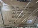 汤沟世藏一代 浓香型白酒 42度 500ml*1瓶 单瓶装 热门商品 送礼 实拍图