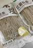 禾煜黄山扁尖笋干 300g  鲜笋制作 煲汤火锅食材 实拍图