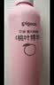 贝亲（Pigeon）桃子水 桃叶精华 婴儿爽身露 四季通用 200ml *3支装 实拍图