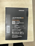 三星（SAMSUNG）250GB SSD固态硬盘 SATA3.0接口 独立缓存 AI电脑配件 读速560MB/S 870 EVO 实拍图