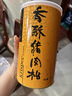 美珍香（BEE CHENG HIANG） 香酥猪肉松300g 美味搭档休闲零食下饭菜寿司材料 实拍图