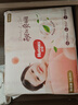 好奇（Huggies）铂金装小桃裤纸尿裤NB84片(5kg以下)尿不湿【夏季散热王】 实拍图