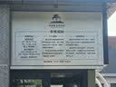 鸣固防水鞋套 防雨鞋套防滑加厚耐磨防沙360全包围 PVC防水鞋套-超高筒60CM XL码[43-45码] 实拍图