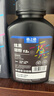 格之格12a硒鼓碳粉 适用hp m1005墨粉 2612a硒鼓 惠普1020墨粉 1010 3050佳能lbp2900打印机碳粉 炫黑6支装 实拍图