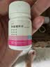 [信谊] [信宜平] 甲氨蝶呤片 2.5mg*100片/盒 实拍图