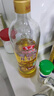鲁花 【保真花生油】食用油 5S 物理压榨 高油酸花生油750ml 实拍图