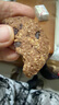 马奇新新马来西亚进口黑巧克力豆燕麦饼干休闲零食出游代餐208g小包装 实拍图