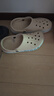 卡骆驰（CROCS）贝雅卡骆班洞洞鞋|205089 冬日白/彩色-1LI   41 /42(260mm)   实拍图