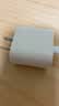 Apple/苹果 原装正品20W type-c充电器 苹果usb-c充电器手机快充头 旗舰店苹果iPhone 17 Pro Max充电器 实拍图