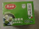 美丽雅保鲜罩200只 一次性保鲜膜套食品级大号 家用剩菜碗罩自封口防尘 实拍图