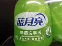 蓝月亮洗手液泡沫丰富抑菌99.9%500g+补充装500g 儿童护手家用替换装 实拍图