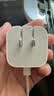 Apple/苹果 40W type-c快充充电器 苹果usb-c原装充电头 旗舰店新款苹果iPhone 17 Pro Max充电器 实拍图