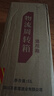 不老潭粮食酒 桶装高度泸州糯红高粱酒浓香型散装白酒纯粮壹号 42度 5L 实拍图