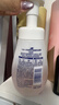 多芬樱花洁面泡泡160ml 氨基酸洗面奶敏感肌深层清洁卸妆38节礼物 实拍图