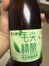 燕大师毛尖中式精酿啤酒750ml*6瓶原浆醇厚整箱聚会新春送礼年货 实拍图