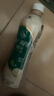 统一 阿萨姆 青提茉莉 水果奶茶 450ml*15瓶 整箱装 实拍图