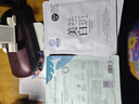 百雀羚面膜 小雀幸滢润补水保湿熬夜军训晒后舒缓修复滋润紧致男女士 小森羚1片送美白面膜5片 实拍图