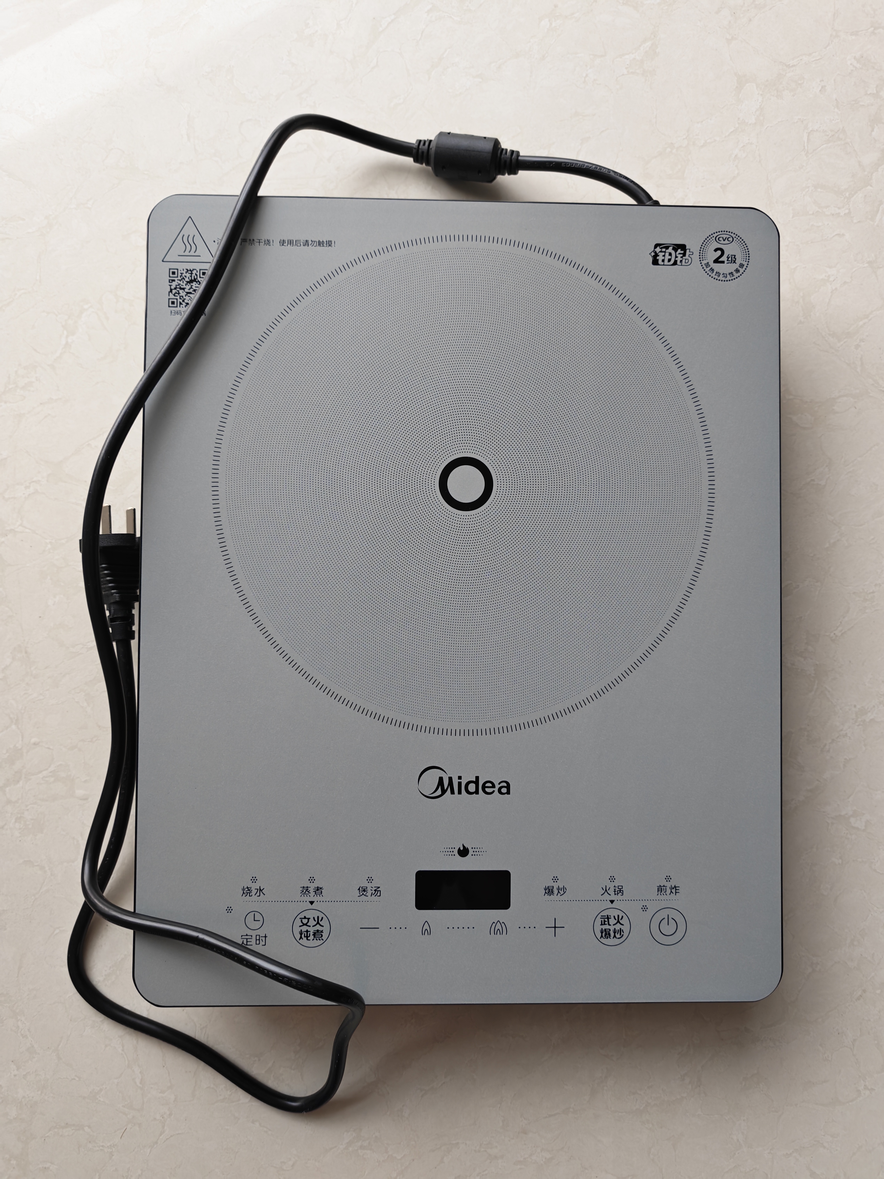 美的（Midea）家用电磁炉电陶炉电池炉2200W大功率猛火新型电磁灶一体微晶面板爆炒炒菜智能定时火锅炉MC-E22B60 实拍图
