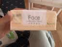 洁柔抽纸 粉Face3层110抽*6包 可湿水纸巾卫生纸 柔韧面巾纸 提装 实拍图