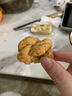 陈昌银麻花原味408g 重庆磁器口陈麻花重庆特产老字号老式手工麻花糕点 实拍图