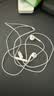 Apple/苹果 EarPods USB-C有线耳机 type-c有线耳机  iPhone 17有线耳机笔记本耳机游戏音乐 实拍图