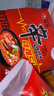 农心韩国进口特辣辛拉面THERED红汤版韩式方便面泡面125g*4包 实拍图