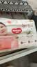好奇（Huggies）铂金装小桃裤成长裤XXL74片(15kg以上)尿不湿【夏季散热王】 实拍图