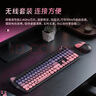 联想投资品牌异能者无线键鼠套装 轻音键盘鼠标长续航台式/小新适用 可爱女生礼物键盘鼠标黑莓粉KN520 实拍图