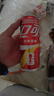 可口可乐（Coca-Cola）碳酸饮料 330ml*24摩登罐 FIFA世界杯主题罐新老包装随机发货 实拍图