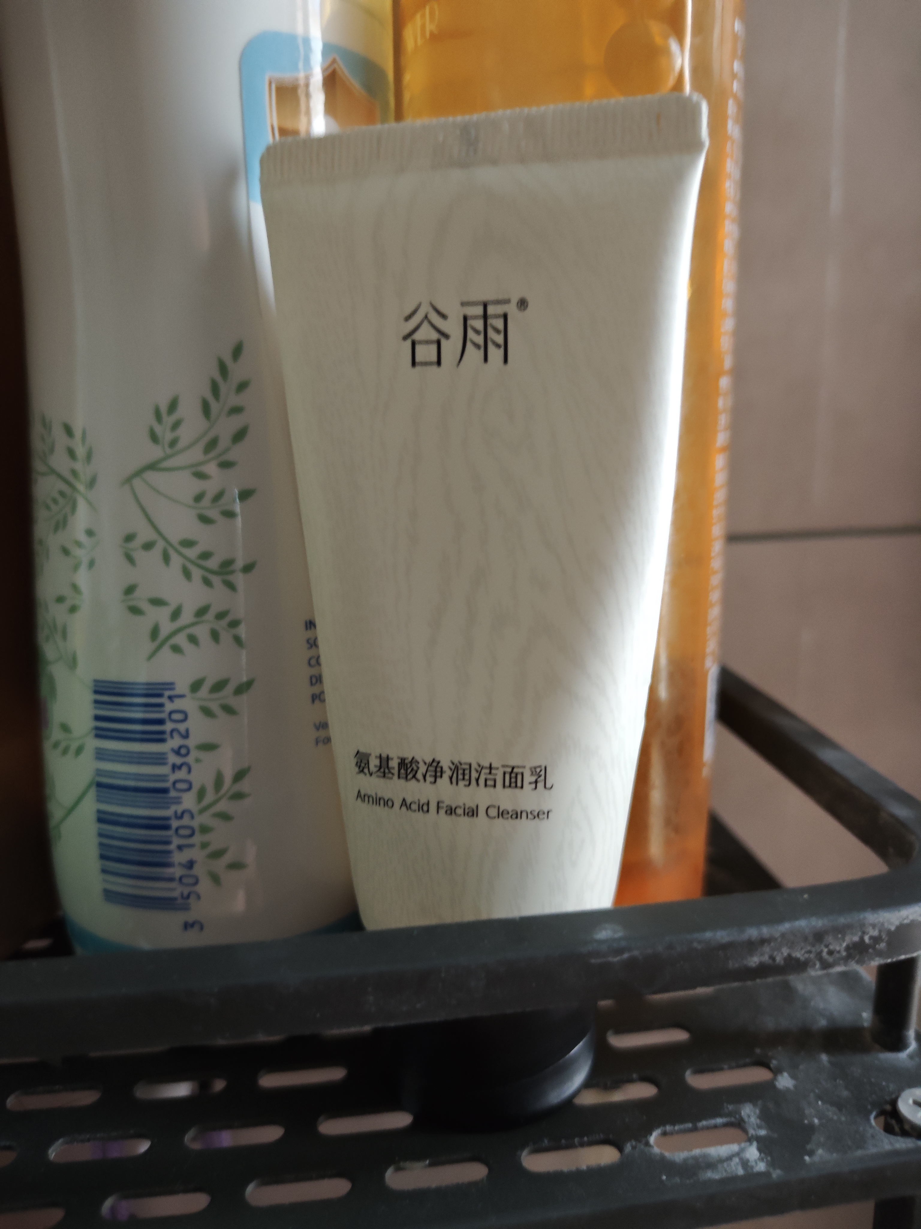谷雨氨基酸洁面乳深层清洁温和洗面奶男女生日礼物 氨基酸洁面乳60g*3 实拍图