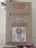 元气森林好自在 红豆薏米水 元气红枣水 饮料整箱植物茶饮品 送礼端午 清爽绿豆水500mL*15瓶 实拍图