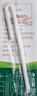 圣牧有机纯牛奶 品醇200ml*12盒 安全纯净 全程有机 早餐奶 囤货送礼 实拍图