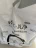 光明 如实轻享包原味 180g*5 风味发酵乳酸奶 0蔗糖健康轻食 实拍图